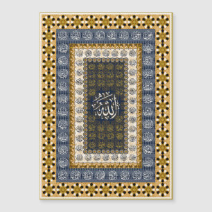 Art mural islamique Calligraphie des noms d'Allah 