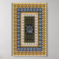 Art mural islamique Noms d'Allah Calligraphie Géom