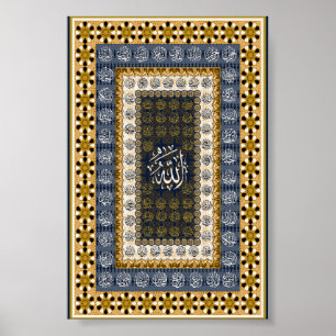 Art mural islamique Noms d'Allah Calligraphie Géom