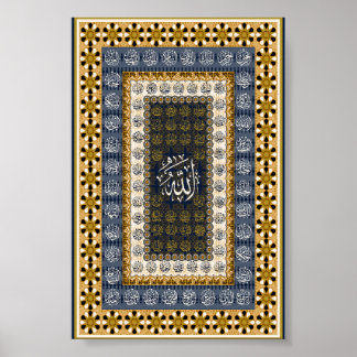 Art mural islamique Noms d'Allah Calligraphie Géom