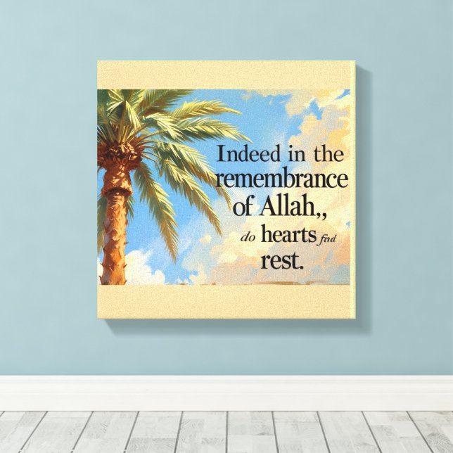 Art mural islamique – Palmier avec verset du Coran (Insitu (Plancher de Bois))