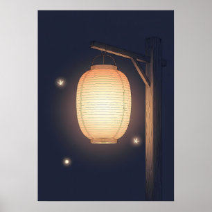 Art mural minimaliste de lanterne d'anime