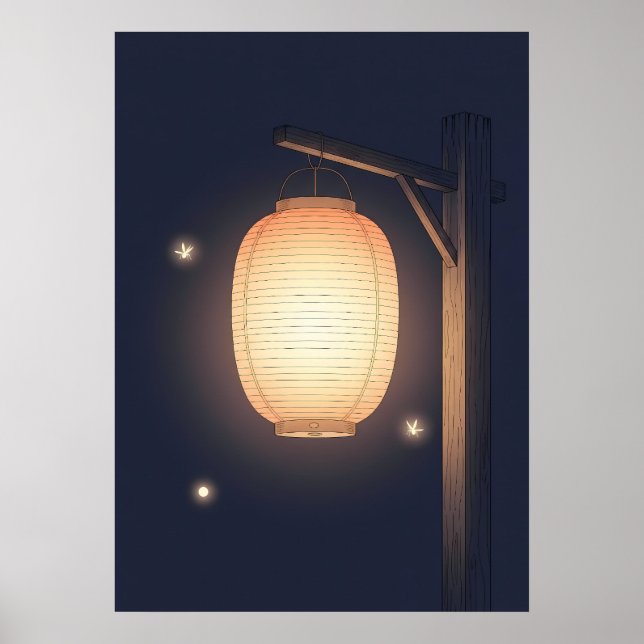 Art mural minimaliste de lanterne d'anime (Devant)