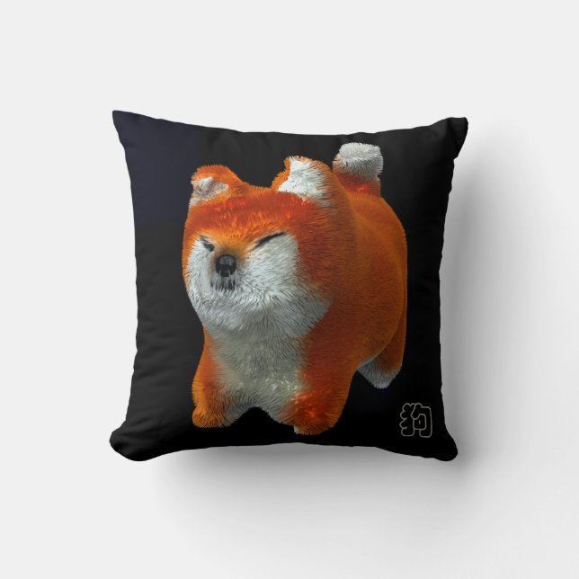 Art numérique Shiba Chien 3D Année 2018 Coussin (Recto)