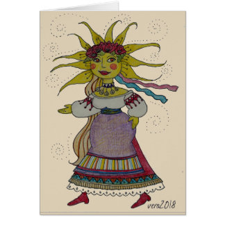 Art populaire d'Ukrainien de femme de Sun
