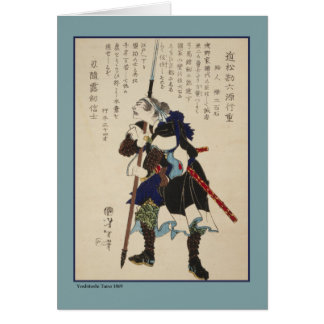 Art samouraï japonais antique