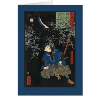 Art samouraï japonais antique