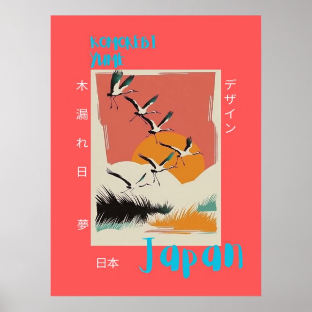 Art Sunrise Crane Imprimer - Poster de voyage japo (Devant)