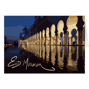 Art tiré par la main de mosquée