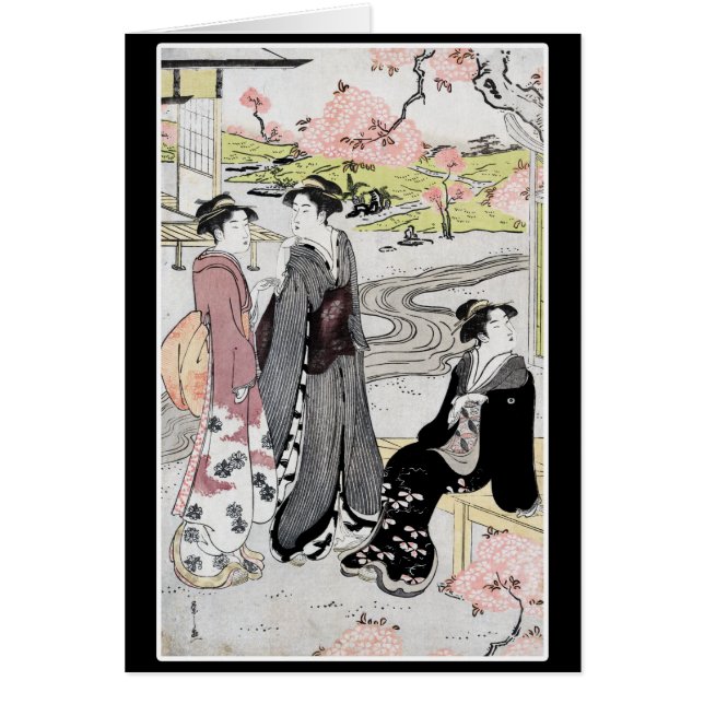 Art vintage japonais #1 (Devant)