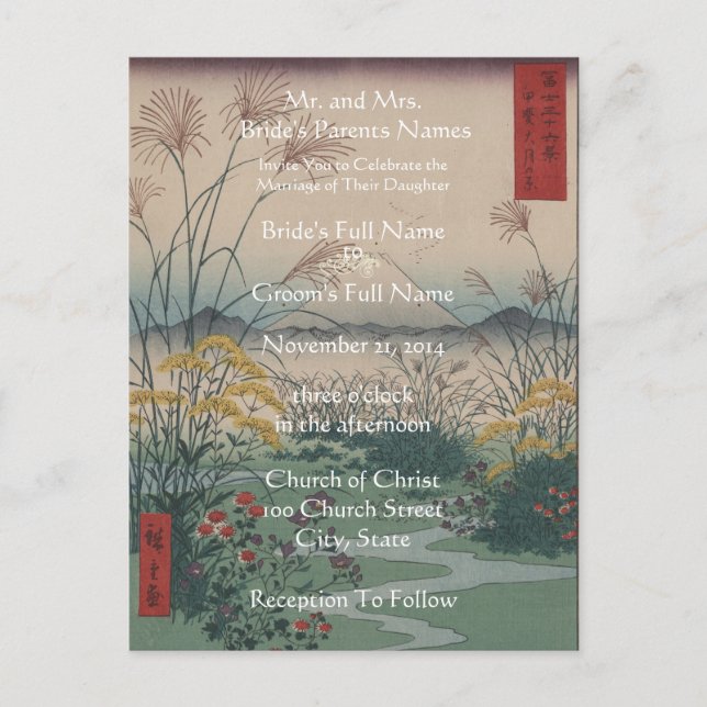 Artiste faire-part de mariage Hiroshige Utagawa (Devant)