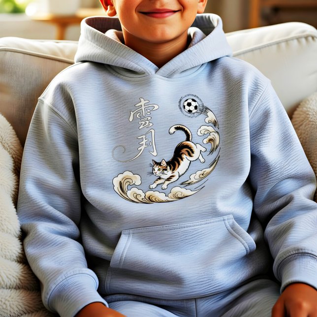 Artistic Japanese Cat Soccer Gift for Anime & Spor (Créateur téléchargé)