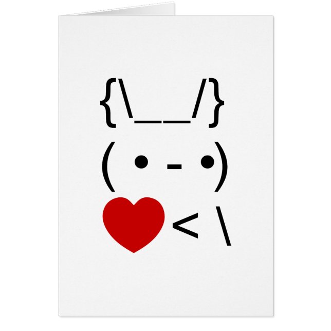 ASCII Texte Art Lapin Lapin Prendre la carte Heart (Devant)