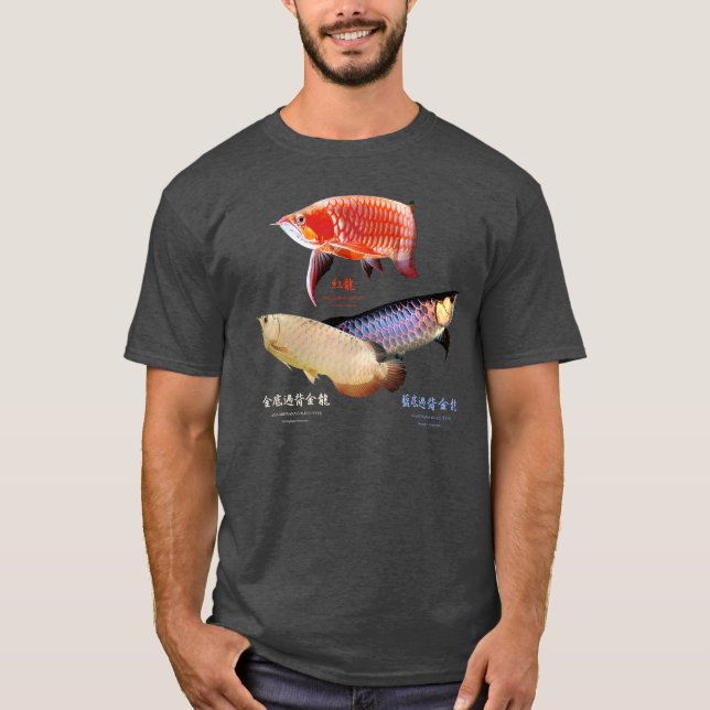 Asian Arowana T-shirt (Devant)