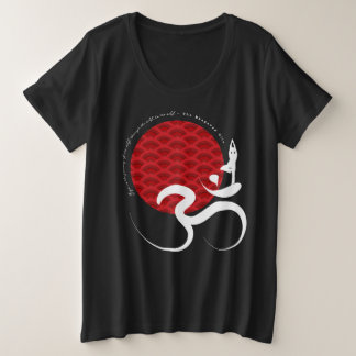 Asiatique Red Sun Yoga & Moderne Zen Calligraphie