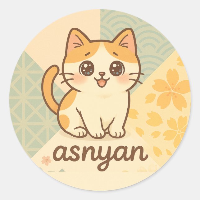 Asnyan | Autocollant Chat Sakura – Style Japonais  (Devant)