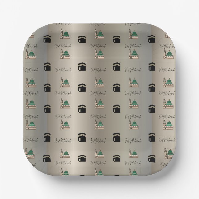 Assiette en papier Eid Mubarak|Kaaba dorée et Masj (Recto)