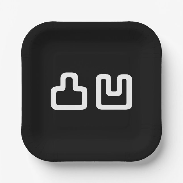 Assiettes En Carton 凸 凹 Dekoboko で ぼ こ (Recto)