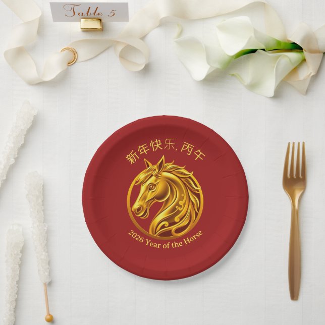 Assiettes En Carton 2026 Chinese New Years- Gold Horse (Mariage)