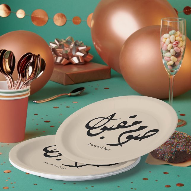 Assiettes En Carton Accepted Fast Arabic Calligraphy Wall Art Elegant (Multi)