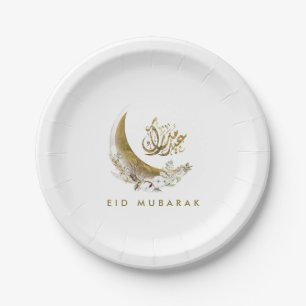 Assiettes En Carton Aïd Moubarak   Calligraphie arabe   Lune d'or
