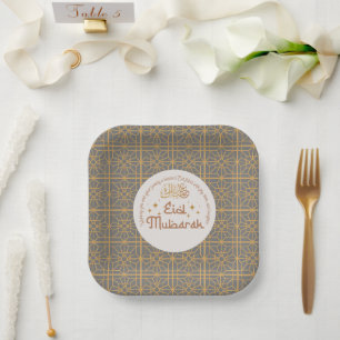 Assiettes En Carton Aïd Moubarak Fête Islamique Gris et Or Élégant