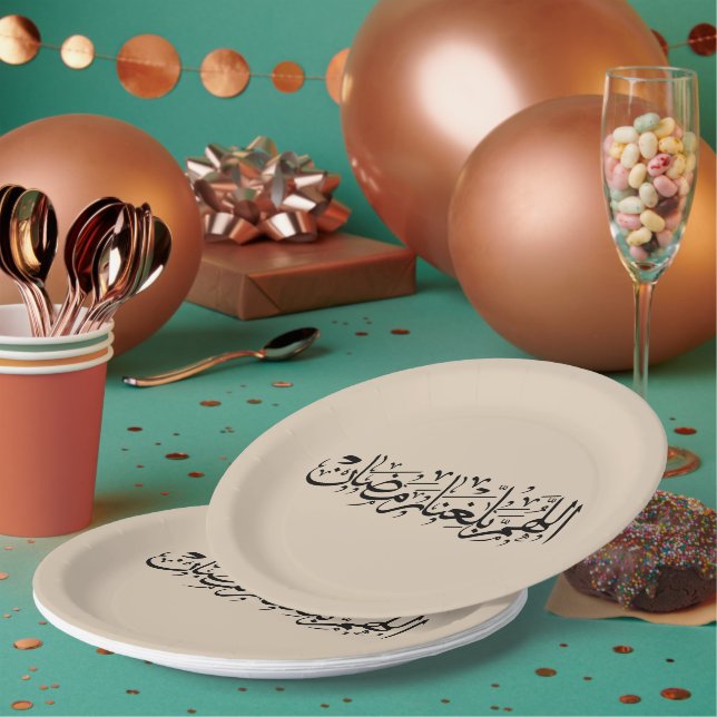 Assiettes En Carton Allahumma Ballighna Ramadan Arabic Calligraphy  (Multi)
