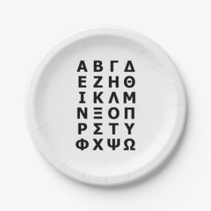 Assiettes En Carton Alphabet grec