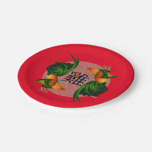 Assiettes En Carton Année du cercle de coq