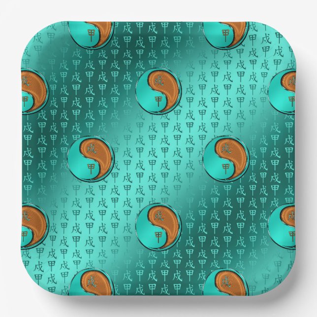 Assiettes En Carton Année du chien des bois (Recto)