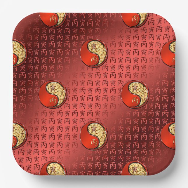 Assiettes En Carton Année du tigre d'incendie (Recto)