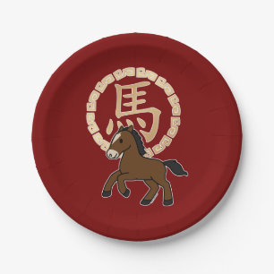 Assiettes En Carton Année lunaire chinoise du Cheval avec Zodiaque dor
