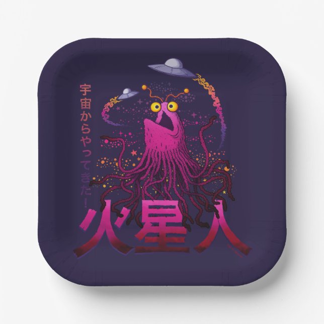 Assiettes En Carton Aventure spatiale martienne Yip Yip (Recto)