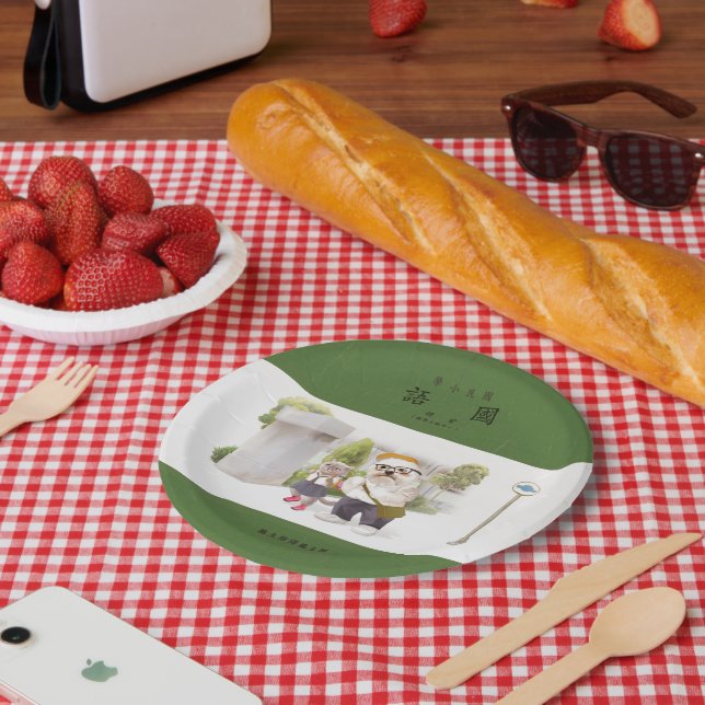 Assiettes En Carton Back to school (Pique-nique)