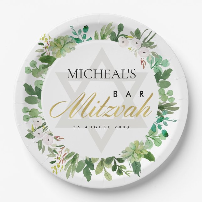 ASSIETTES EN CARTON BAT MITZVAH WREATSTAR BAR GREEN GOLD FOLIAGE (Devant)