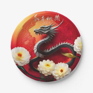 Assiettes En Carton Beau Dragon chinois Nouvel An 2024 PPRP