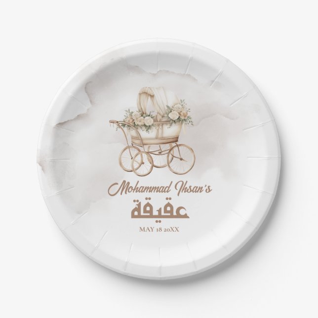 Assiettes En Carton Boho Baby Carriage Aqiqah Unisex Musulman Nouveau- (Devant)