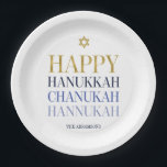 Assiettes En Carton Bonne Hanoukka Chanukah Plaque en papier de vacanc<br><div class="desc">La conception simulée de feuille d'or Faux est incorporée dans cette conception. Personnalisez le texte personnalisé ci-dessus. Vous pouvez trouver d'autres éléments de coordination dans notre collection "Happy Hanoukka Chanukah".</div>