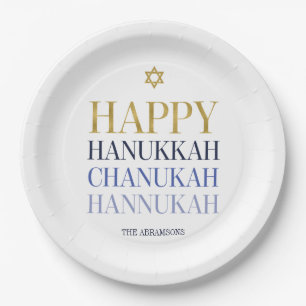 Assiettes En Carton Bonne Hanoukka Chanukah Plaque en papier de vacanc