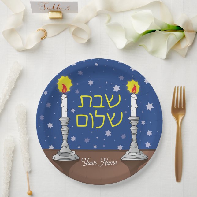 Assiettes En Carton Bougies Shalom Shabbat personnalisées avec étoiles (Mariage)