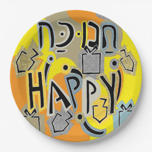 Assiettes En Carton Chanukah Happy Glitzy