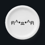 Assiettes En Carton Chat avec Paws Emoticon ฅ^ ・ ・^ฅ Kaomoji Japonais<br><div class="desc">Cute Geeky Asiatique Fun Kitten Avec Paquets ฅ^ ・ ^ฅ Kaomoji Emoticons Japonais ASCII Texte Art Face Mark. Globe Trotters se spécialise dans l'imagerie idiosyncratique du monde entier. Vous y trouverez des Cartes de Voeux,  Cartes Postales,  Posters,  Mousepads et plus encore.</div>