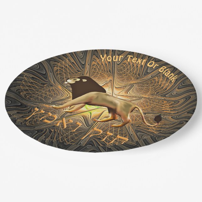 Assiettes En Carton Chazak Ve'ematz (Angle)