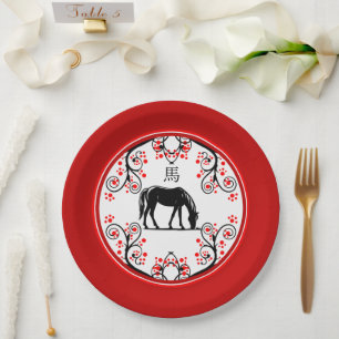 Assiettes En Carton Cheval chinois du Nouvel An et fleurs rouges