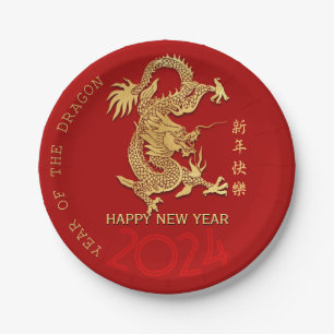 Assiettes En Carton Chine New Year Dragon Papier coupé Choisir la coul