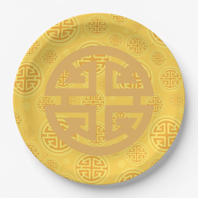 Assiettes En Carton Chinese Prosperity Coin Symbol (Devant)