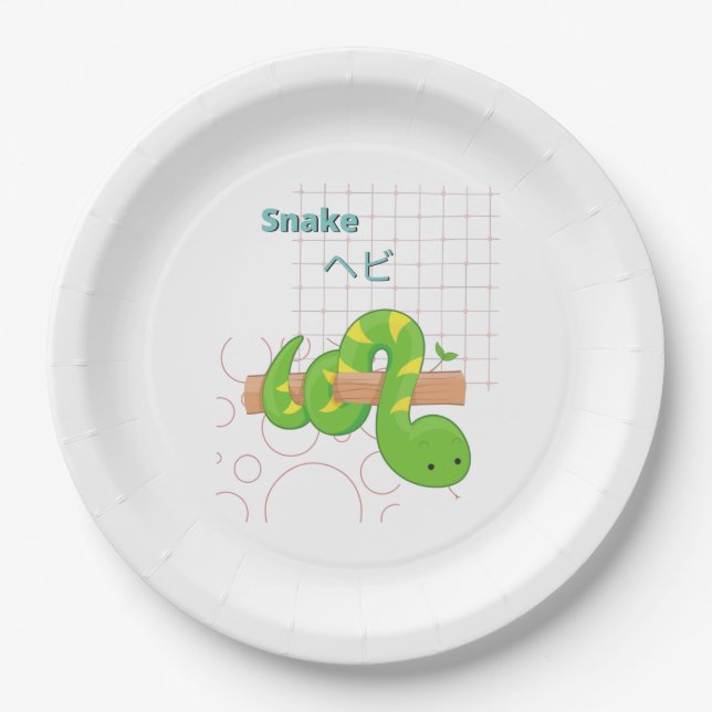 Assiettes En Carton Collection Cute Snake-Kawaii (Devant)