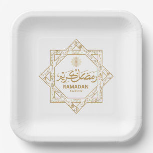 Assiettes En Carton Décoration islamique Ramadan Kareem