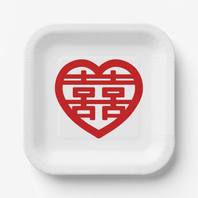 Assiettes En Carton Double Bonheur 囍 Shuangxi Chinese Hanzi Heart (Recto)