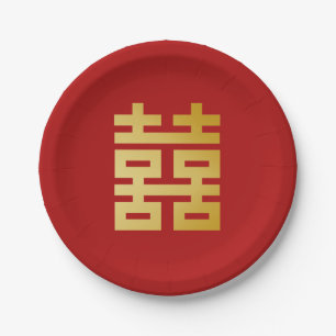 Assiettes En Carton Double or moderne de mariage de bonheur